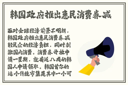 久久精品国产99久久久蜜臀