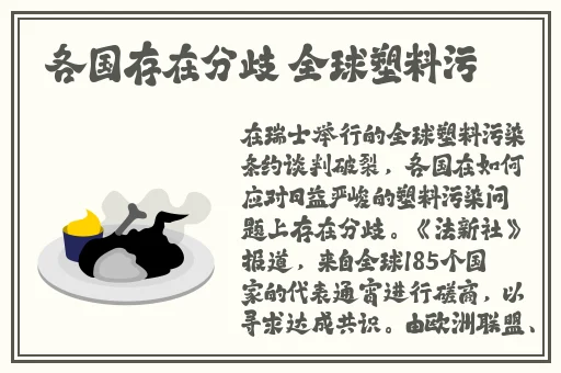 麻花传媒女性mv漫画