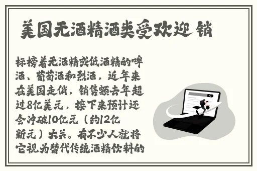 亚洲精品乱码久久久久久蜜桃不卡