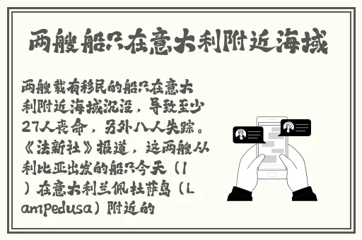 榴莲绿巨人app