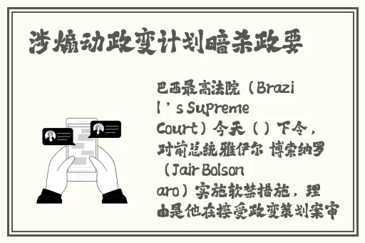 新疆乌鲁木齐XXXXXL15
