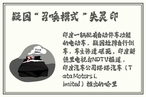 女式开襟睡衣裙子做双人运动在线观看