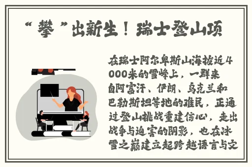 成都搡BBBB搡BBBB