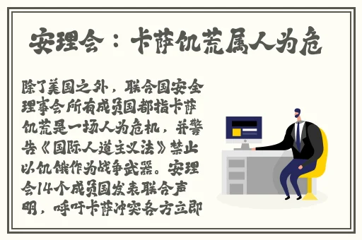 因为爱情有奇迹 电视剧
