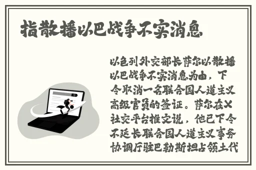 国产精品无码一区二区五区在