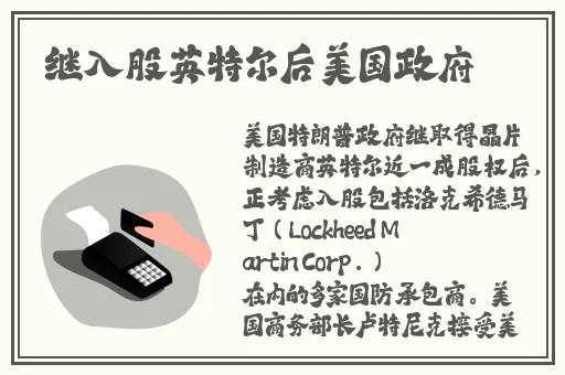 哥家里没人使点劲啊
