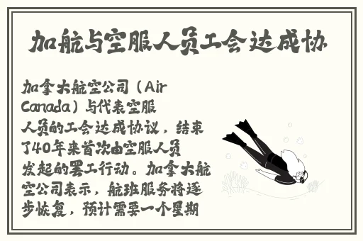 精品色卡一线二线三线