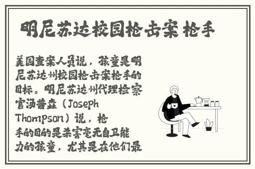 杏花8855.Tᴠ