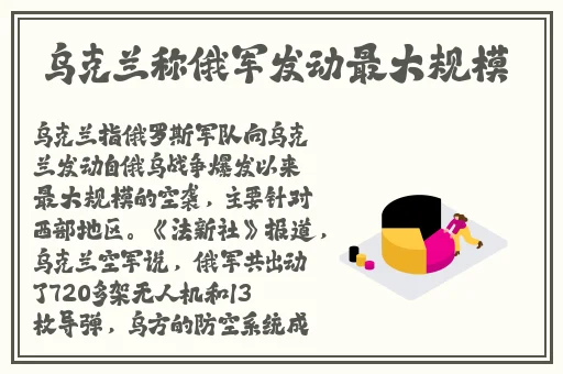 国产精品suv一区二区