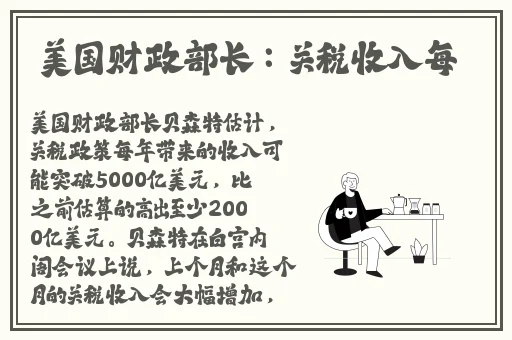 AAA** 片**电影