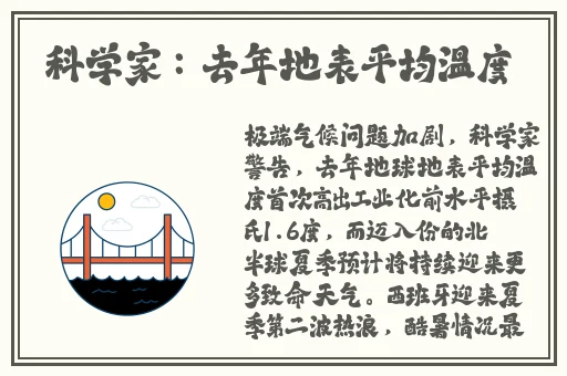 未过审的舞蹈